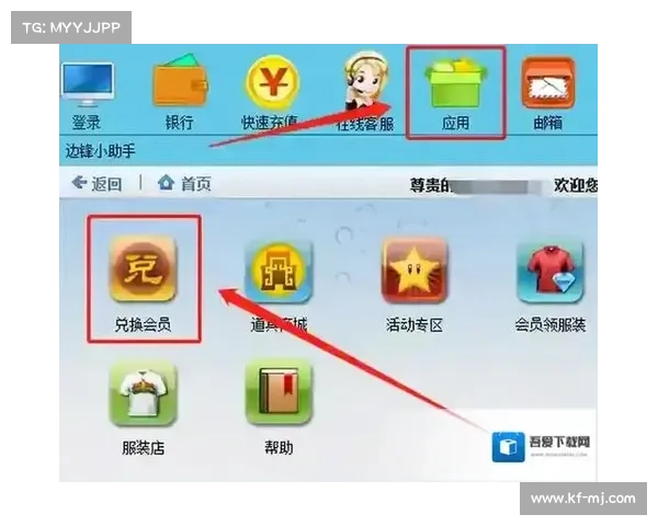 边锋游戏大厅全新玩法揭秘 玩转五大乐趣尽享无限精彩 边锋游戏大厅全新玩法揭秘 玩转五大乐趣尽享无限精彩