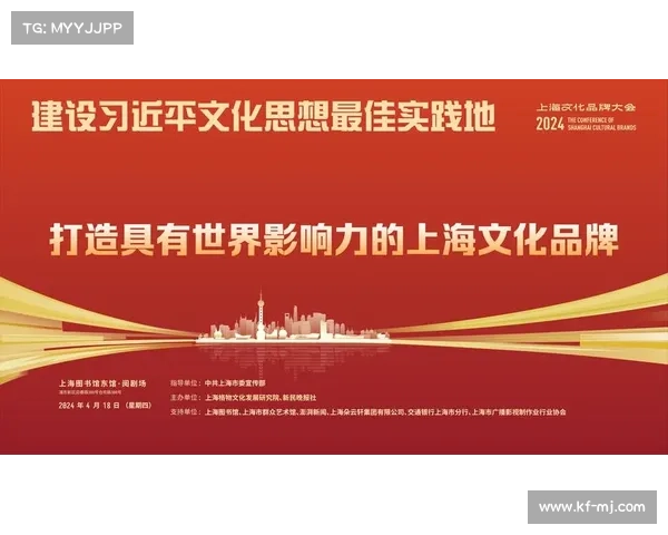 文化IP成功改编的关键要素与策略解析:从故事内涵到市场定位的全方位考量 文化IP成功改编的关键要素与策略解析:从故事内涵到市场定位的全方位考量