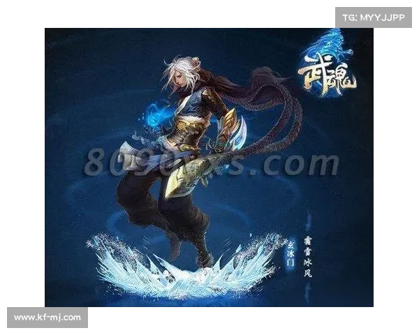 武魂玄冰加点攻略平衡输出与防御策略全面解析 武魂玄冰加点攻略平衡输出与防御策略全面解析