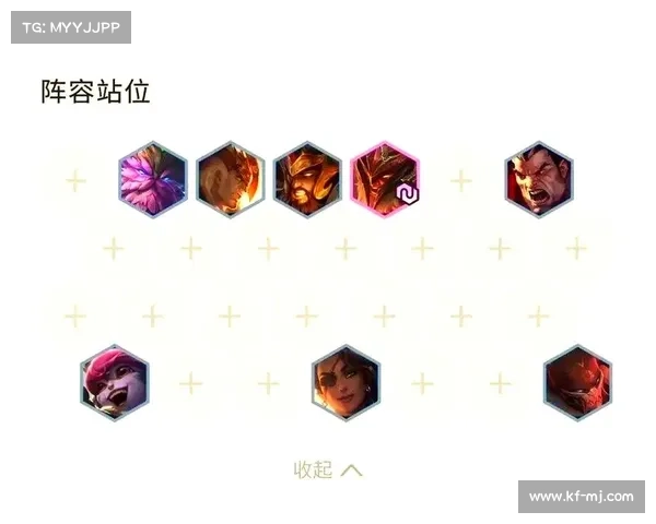 云顶之弈S4赛季深度解析十大强势阵容搭配及其策略要点 云顶之弈S4赛季深度解析十大强势阵容搭配及其策略要点