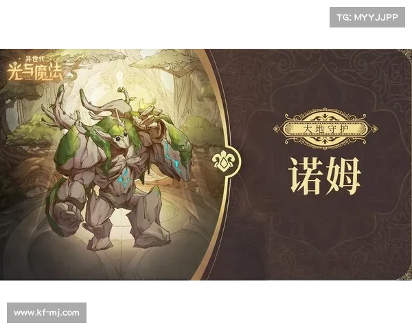 在幻影纹章世界中探索英雄与魔法秘境的奥秘与冒险之旅 在幻影纹章世界中探索英雄与魔法秘境的奥秘与冒险之旅