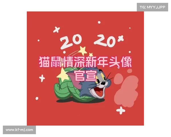 守护友谊的浪漫夜晚在猫鼠情深的陪伴中谱写温馨篇章 守护友谊的浪漫夜晚在猫鼠情深的陪伴中谱写温馨篇章