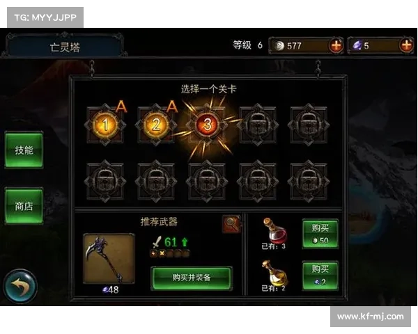 永恒战士2无双战神兑换码使用技巧及全方位攻略解析 永恒战士2无双战神兑换码使用技巧及全方位攻略解析