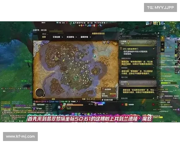 魔兽世界十大经典副本探险全攻略详解助你轻松征服艾泽拉斯 魔兽世界十大经典副本探险全攻略详解助你轻松征服艾泽拉斯