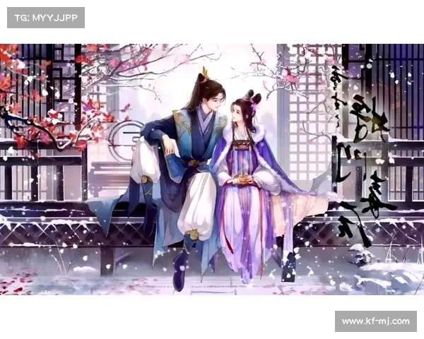 跨越时空的命运交织仙剑奇侠传双剑传说再续英雄情缘