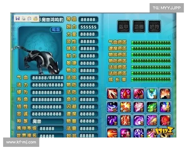 梦幻诛仙宠物加点攻略助你轻松战斗称霸天下 梦幻诛仙宠物加点攻略助你轻松战斗称霸天下