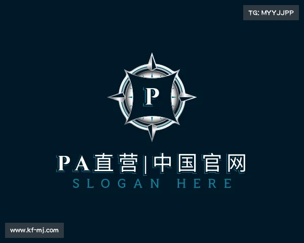 知道PA直营|中国官网